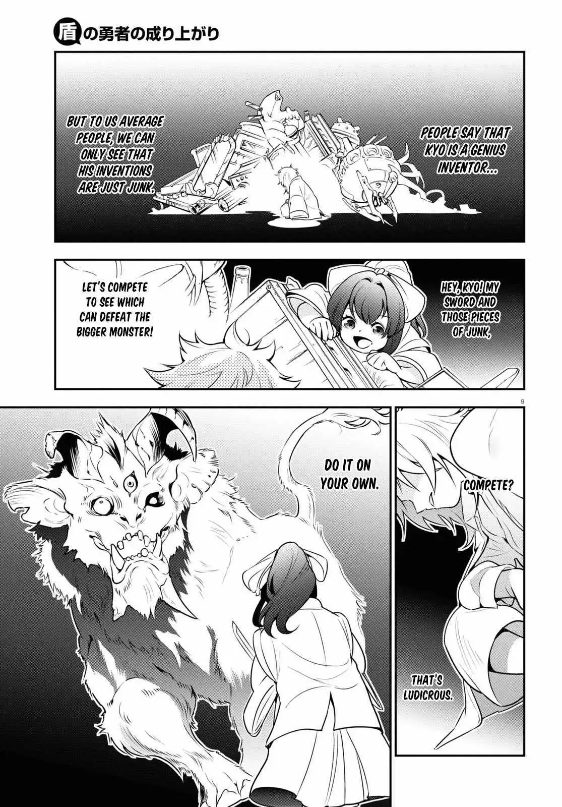 The Rising Of The Shield Hero Chapter 82 9